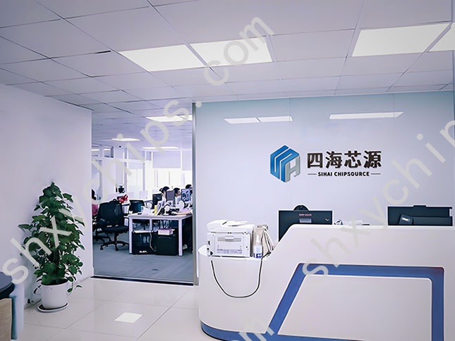 公司前台